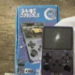 R36S Retro Handheld Game Console – 20,000+ Games, 3.5" IPS Screen, 64GB/128GB photo review