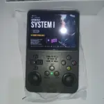 R36S Retro Handheld Game Console – 20,000+ Games, 3.5" IPS Screen, 64GB/128GB photo review